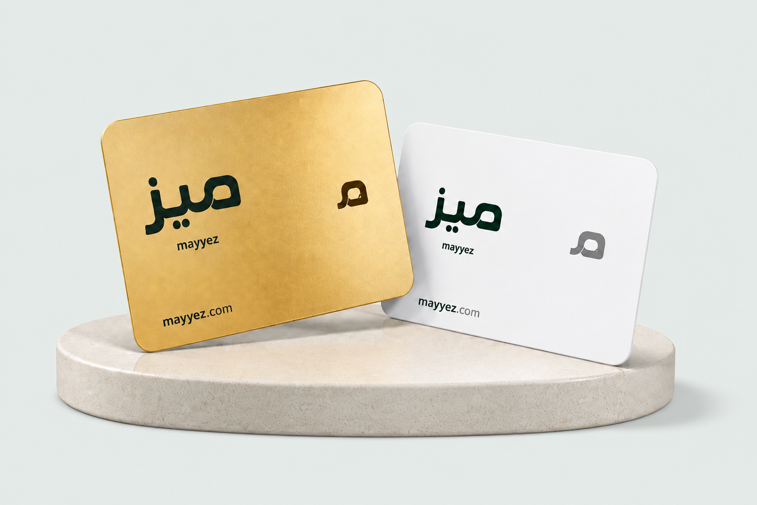 بطاقة PVC مخصصة